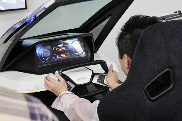 Increased exhibits of automotive electronics technology (2014)