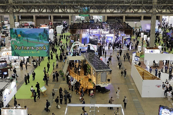 The organizer's special exhibit was transformed into a “Partners Park” to disseminate co-creation achievements (2022)