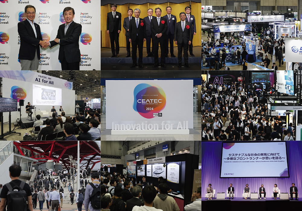 CEATEC