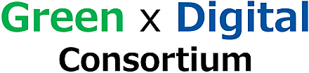 Green x Digital Consortium