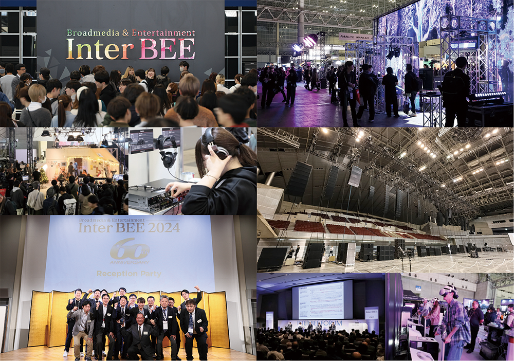 Inter BEE
