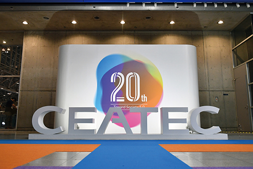CEATEC 2019_01