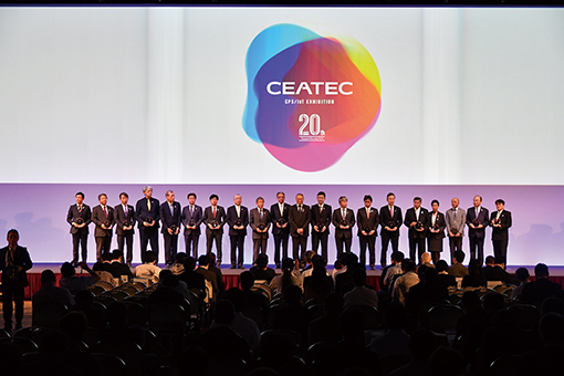 CEATEC 2019 オープニングセレモニー