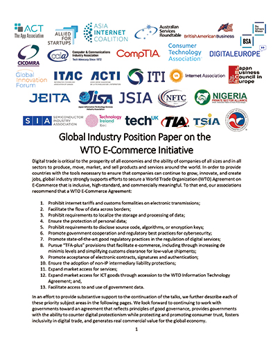 WTO電子商取引交渉に向けた世界産業界共同提言