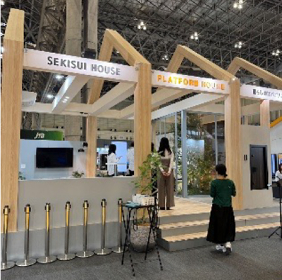 積水ハウスブース