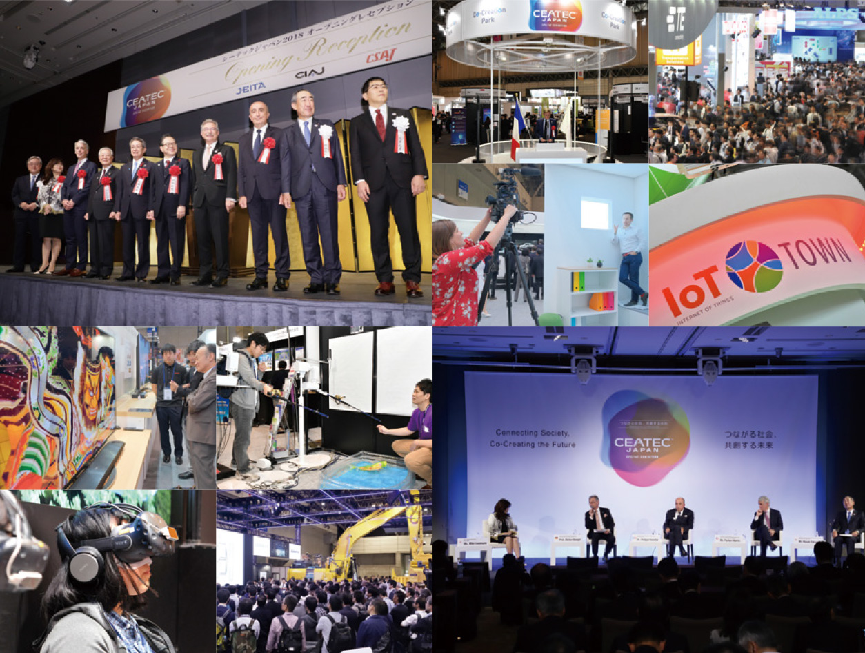 CEATEC