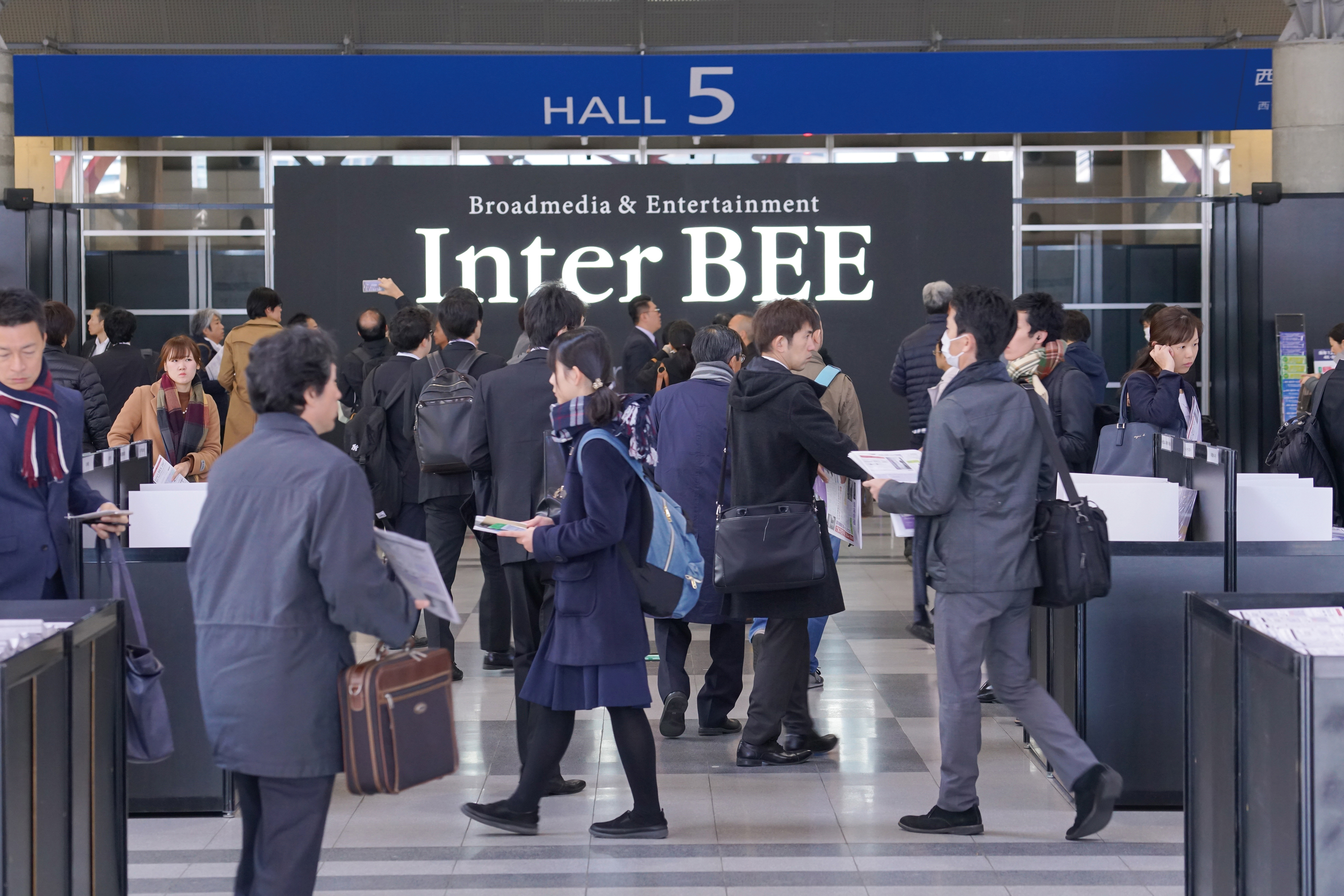 Inter BEE
