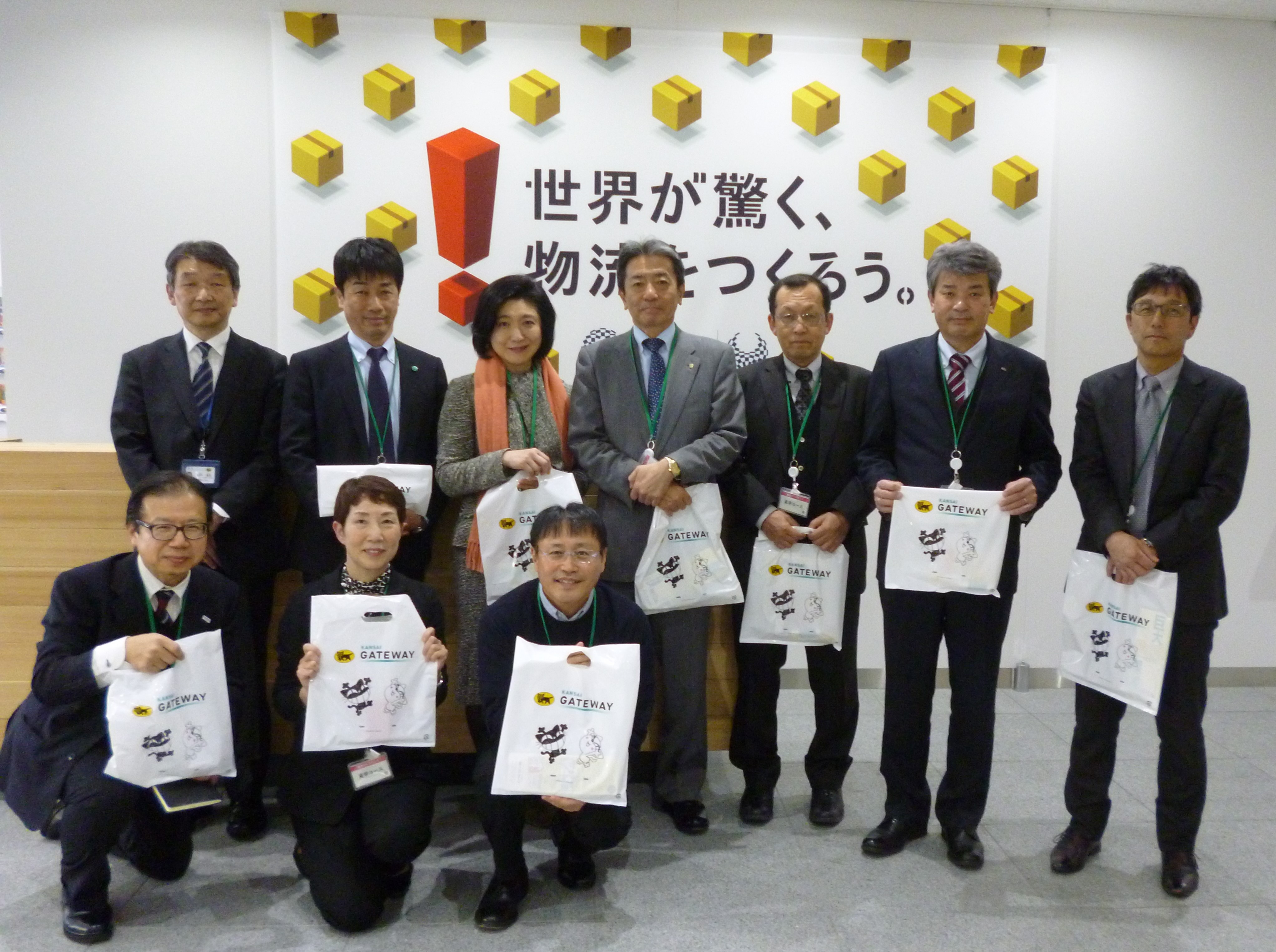 部品運営部会
