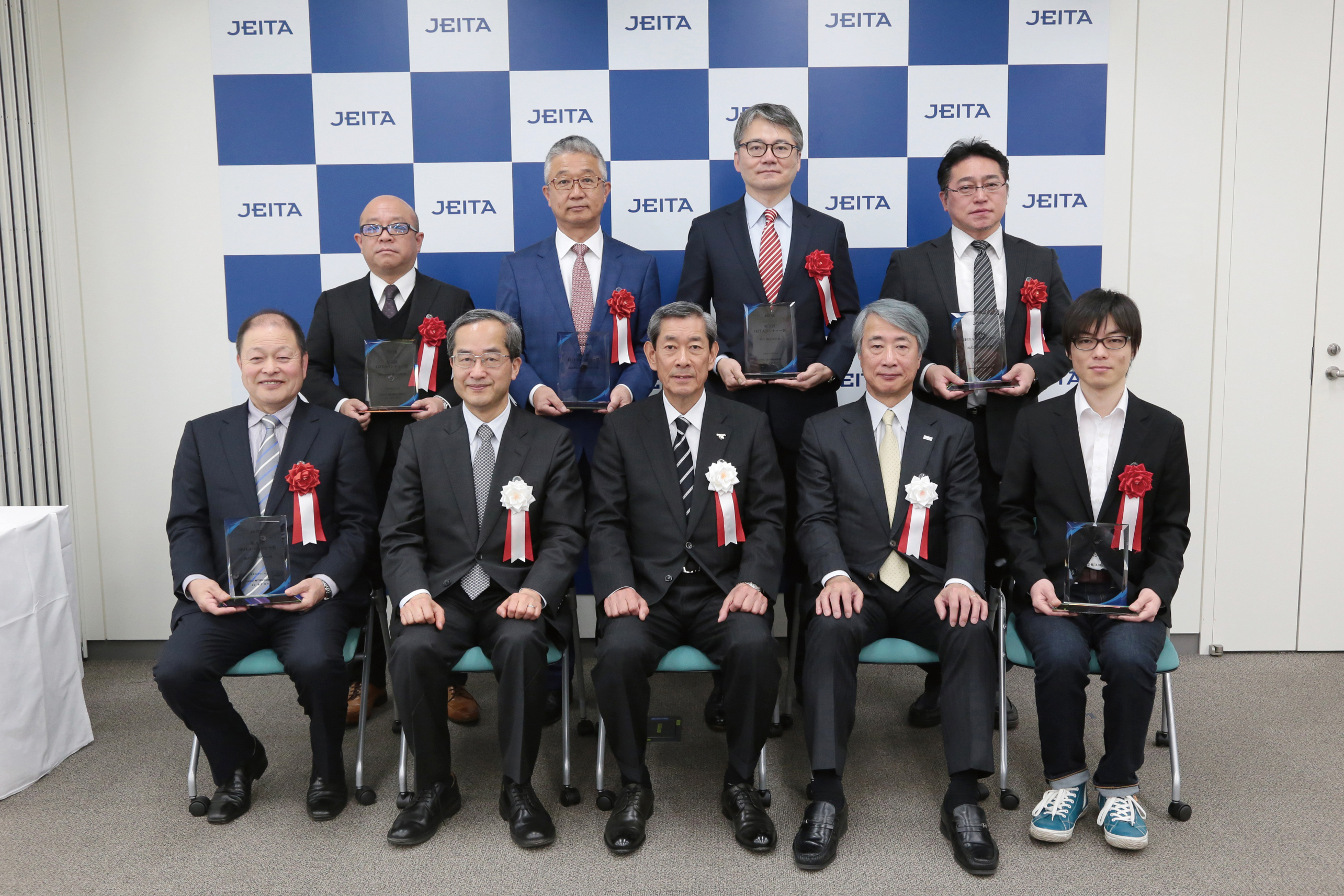 JEITA ベンチャー賞
