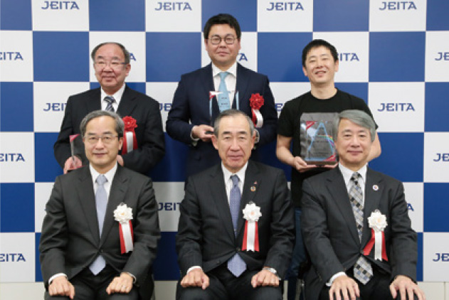 JEITA ベンチャー賞