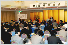 第6回通常総会模様