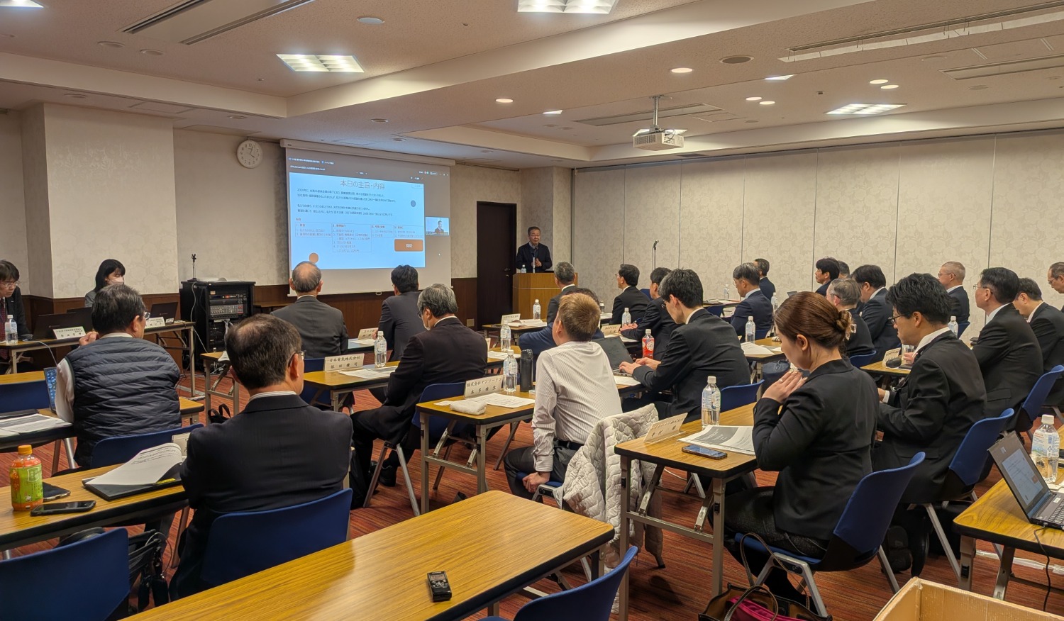 2026/04/22　3月度運営部会・部品運営委員会合同会合講演会