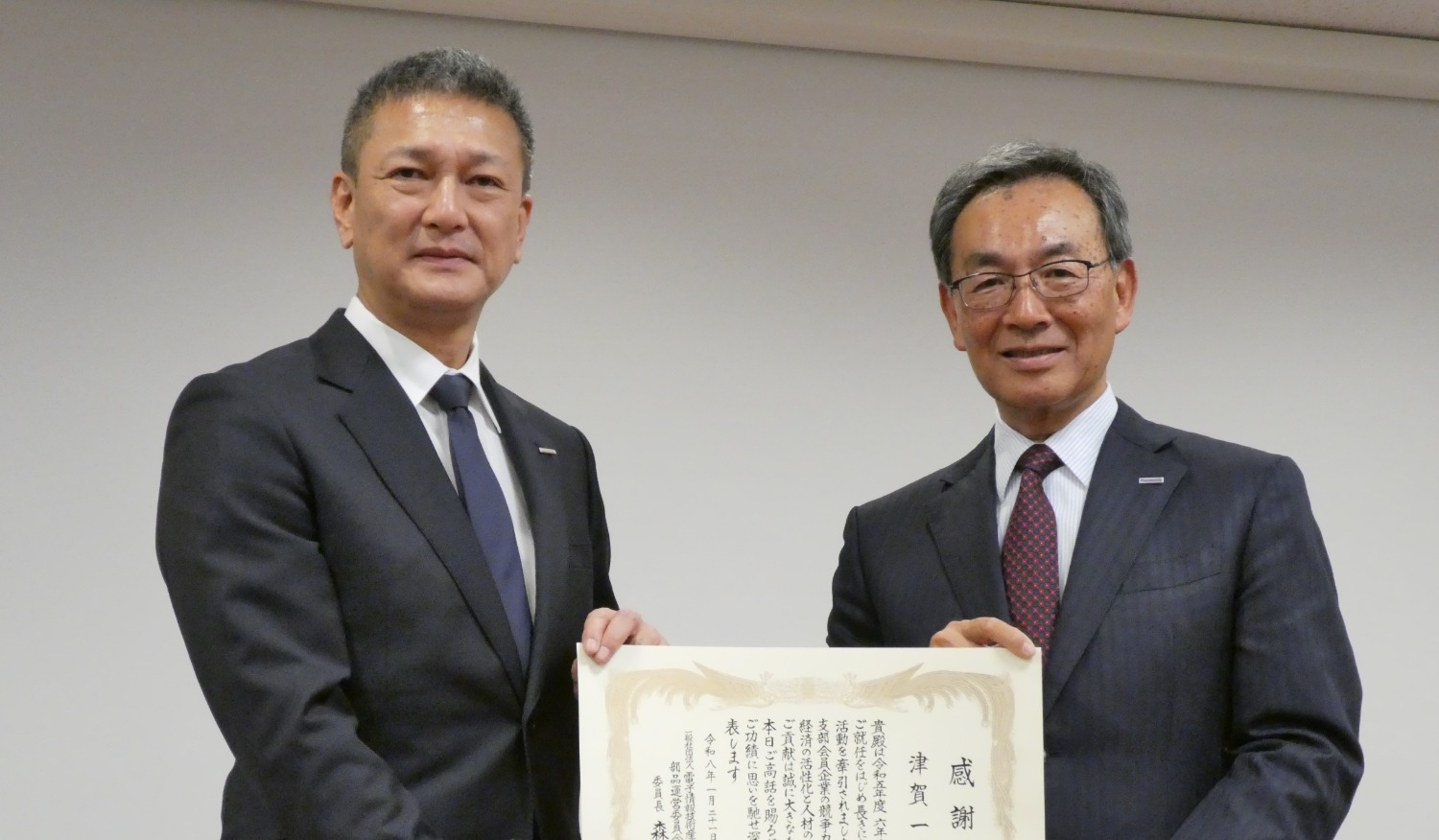 2026/04/22　2026年 新春特別講演会