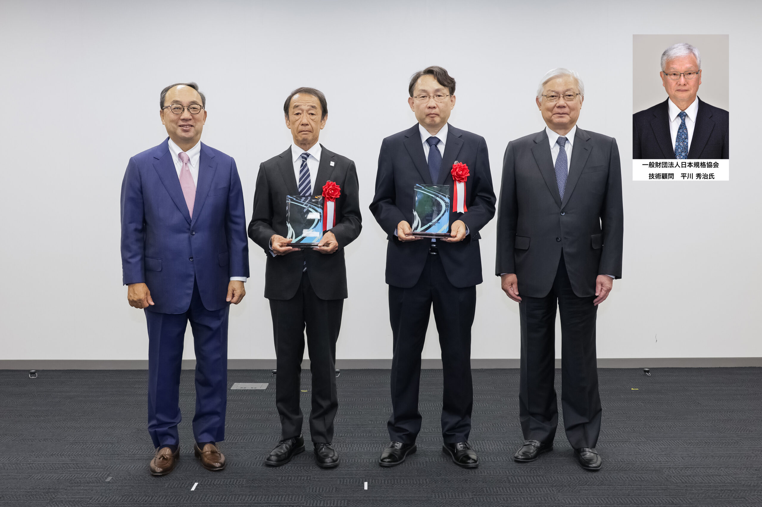 2026/06/17　2025年度電子情報技術産業協会会長賞のお知らせ